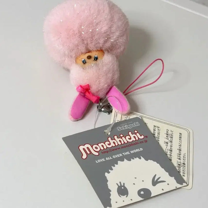 [BUNJANG] Monchhichi Mini Keyring - Sparkly Rabbit Snowman / 반짝이 토끼 눈사람 몬치치 미니키링