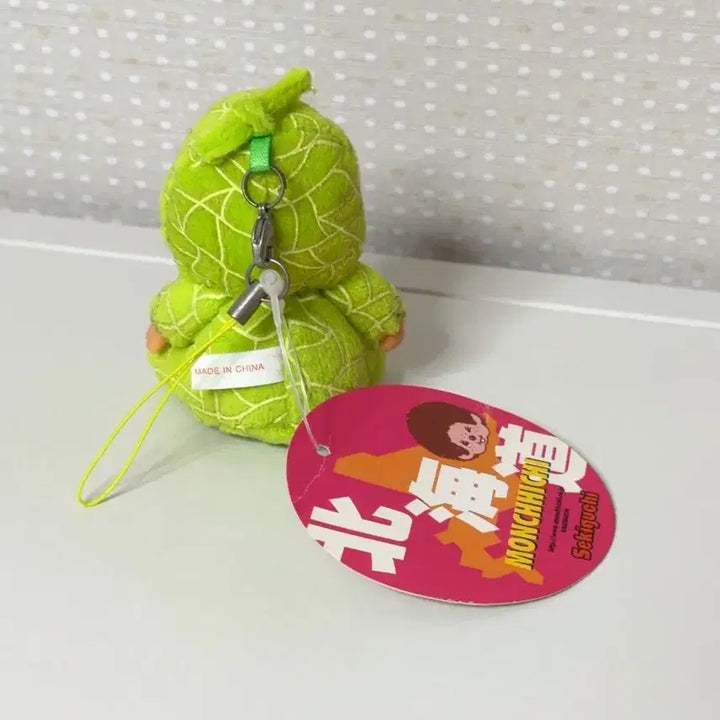 [BUNJANG] Melon Monchhichi Mini Keychain / 메론 몬치치 미니키링