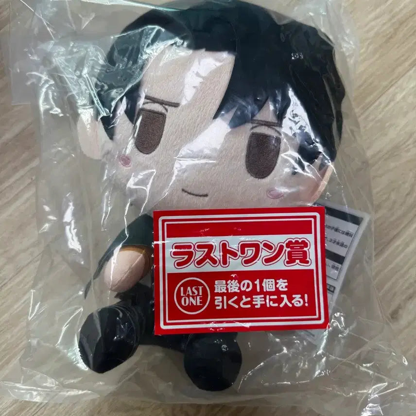 [BUNJANG] Attack on Titan Ichiban Kuji Last One Prize Levi Ackerman Plush Toy (Sealed) / 진격의거인 제일복권 라스트원상 미개봉팝니다