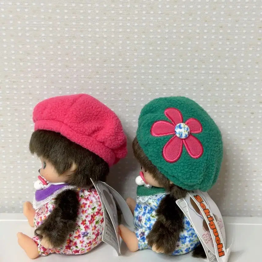 [BUNJANG] Bebechichi Set Doll with Floral Outfit / 베비치치 세트