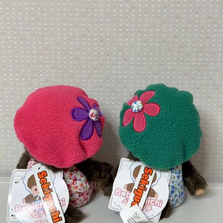 [BUNJANG] Bebechichi Set Doll with Floral Outfit / 베비치치 세트