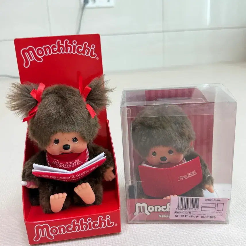 [BUNJANG] Monchhichi Reading Girl Boy Bundle Set / 책 읽는 몬치치 여아 남아 일괄판매