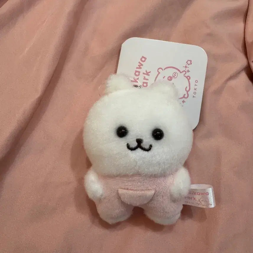 [BUNJANG] Chiikawa Bunny Character Keyring / 치이카와파크 무슨무슨바니안 난또까바니안