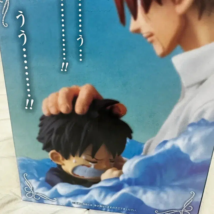 [BUNJANG] One Piece Ichiban Kuji Last One Award Figure / 원피스 제일복권 라스트원상