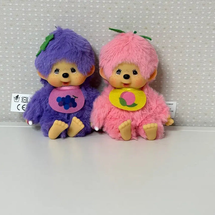[BUNJANG] Monchhichi Grape &amp; Peach Flavor Keychain Bundle Set / 포도, 복숭아 몬치치 키링