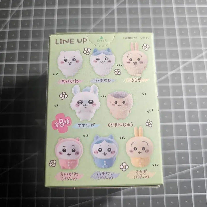 [BUNJANG] Cheeky Maru Kurimanju Fluffy Figure / 오늘만 할인) 먼작귀 치이카와 쿠리만쥬 쿠리만주 플로키 플로피 피규어 판매합니다!