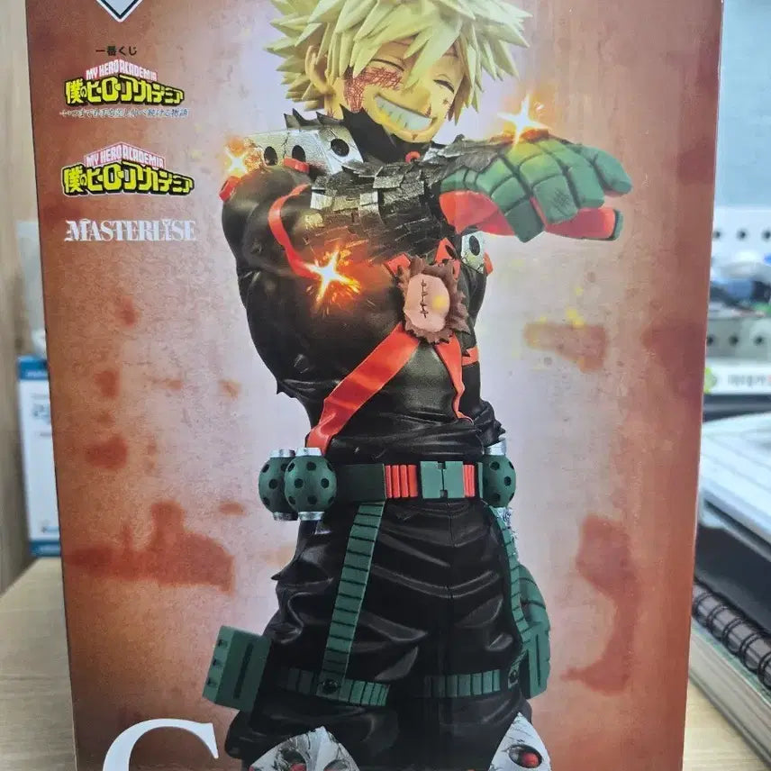 [BUNJANG] Bakugo C-Prize Masterlize Figure / 바쿠고 c상 피규어 판매