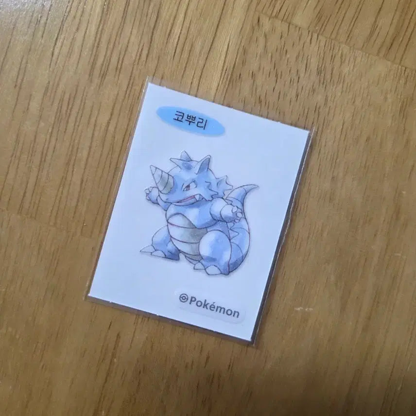 [BUNJANG] Pokemon 30th Anniversary Cobalion Sticker / [포켓몬] 30주년 기념 코뿌리 띠부씰
