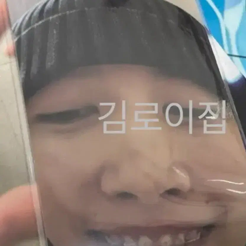 [BUNJANG] EXO Louis Training Day Photocard / 롱샷 루이 트레이닝데이 포카
