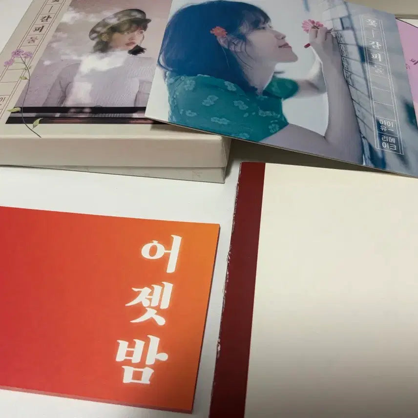 [BUNJANG] IU Flower Bookmark Bundle Set / 아이유 꽃갈피 하나, 둘 일괄판매