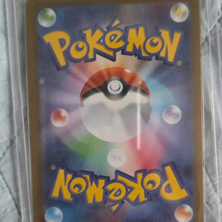 [BUNJANG] Mega Evolution EX SAR Japanese Edition Trading Card / 메가이어롭 sar 일판