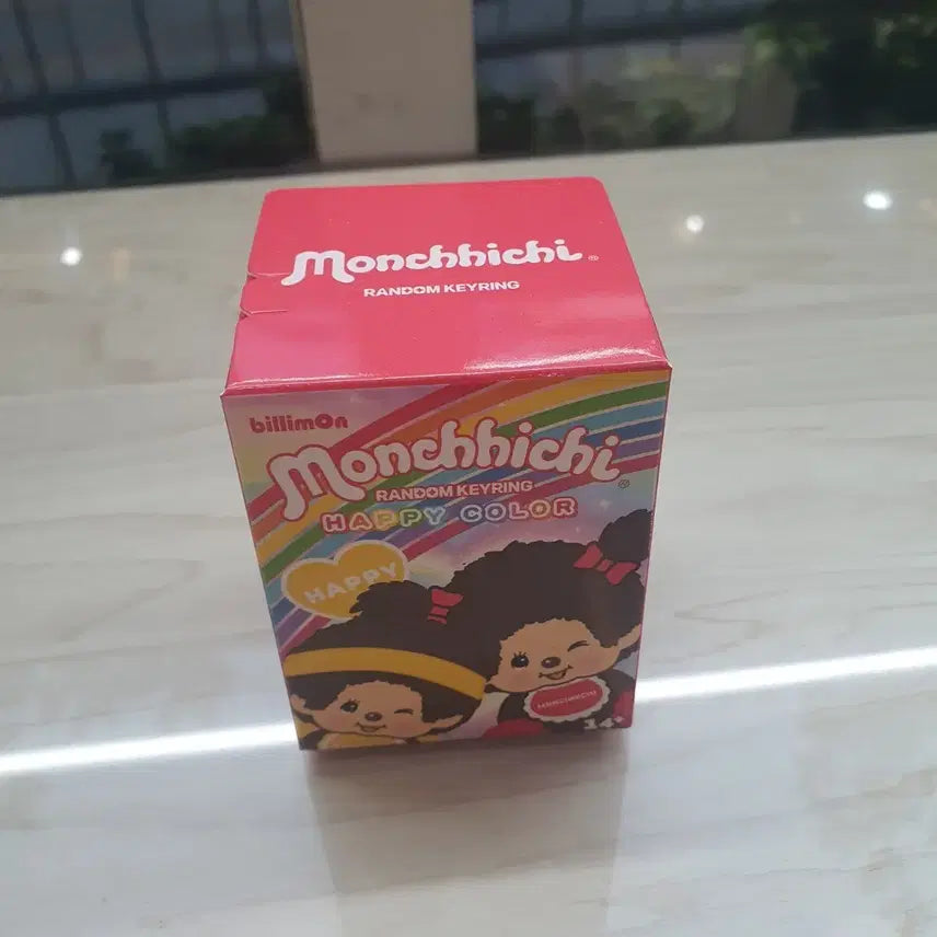[BUNJANG] GS25 Monchhichi Happy Color Keychain (Sealed, Authentic) / [미개봉/정품] GS25 몬치치 해피컬러 랜덤 키링