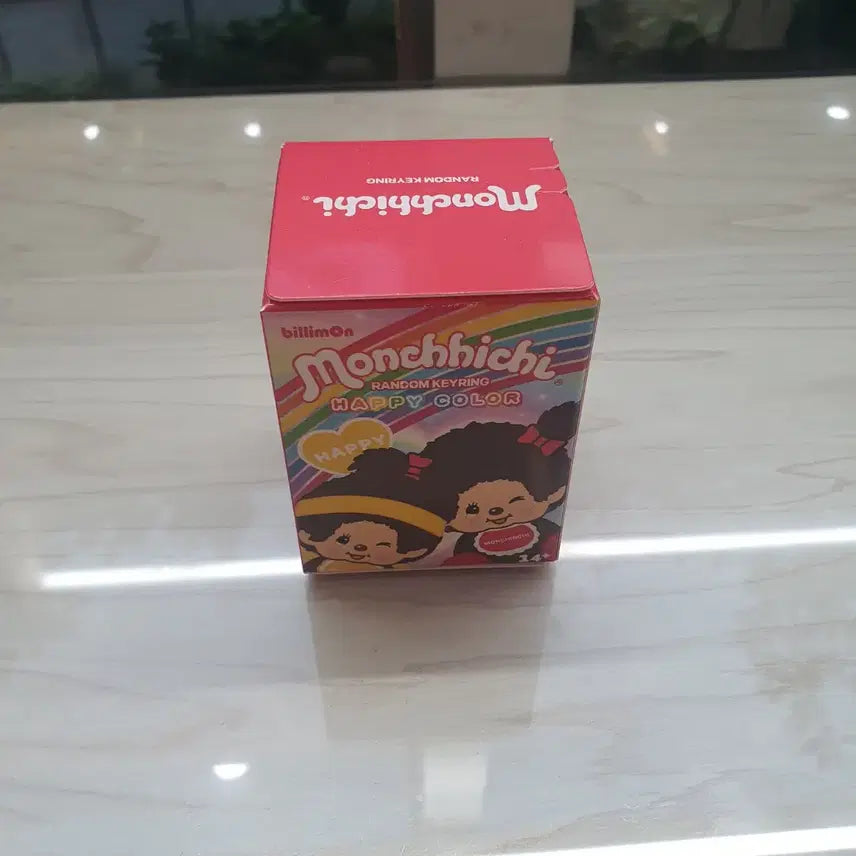 [BUNJANG] GS25 Monchhichi Happy Color Keychain (Sealed, Authentic) / [미개봉/정품] GS25 몬치치 해피컬러 랜덤 키링