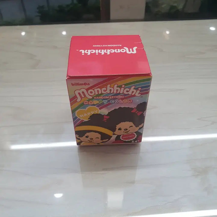 [BUNJANG] GS25 Monchhichi Happy Color Keychain (Sealed, Authentic) / [미개봉/정품] GS25 몬치치 해피컬러 랜덤 키링