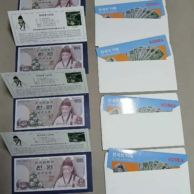 [BUNJANG] 1st Edition 1000 Won Banknote Set (10 Units) / 옛날돈  1차천원 지폐.첩.봉투 10세트