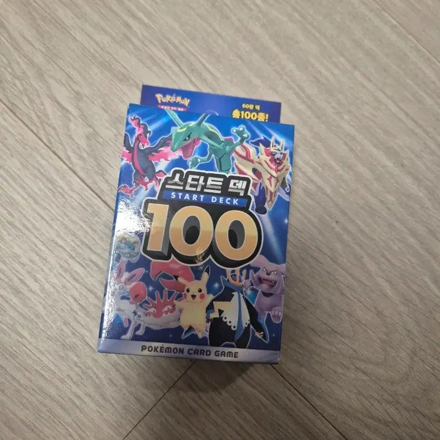 [BUNJANG] Pokemon Card Game Start Deck 100 / 포켓몬 카드 게임 스타트 덱 100