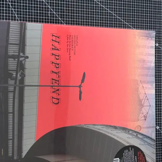 [BUNJANG] Happy End Original Soundtrack LP Vinyl (Sealed) / 해피엔드 LP 바이닐 미개봉