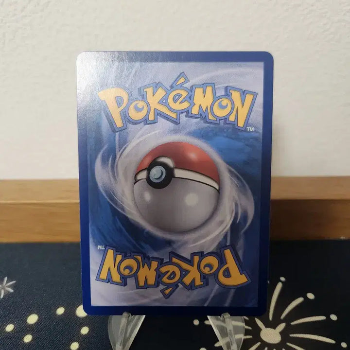 [BUNJANG] Pokemon Card Tuhee SAR / 포켓몬카드 투희 SAR