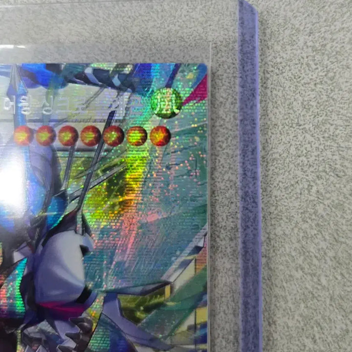 [BUNJANG] Yu-Gi-Oh! Clear Wing Synchro Dragon Overframe Ghost Rare / 유희왕 사천의 용 클리어윙 싱크로 드래곤 오버프레임 프싴