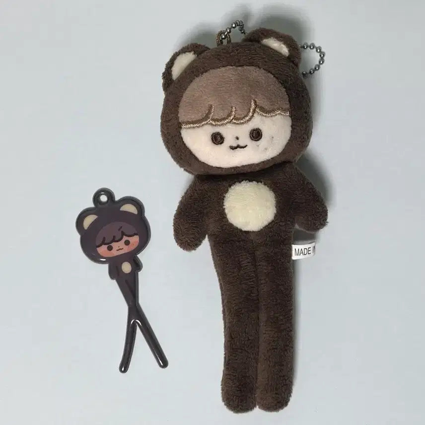 [BUNJANG] NCT Haechan Longhyoki Doll &amp; Malang Keyring Bundle Set / 엔시티 해찬 롱효기 인형 말랑키링 일괄판매
