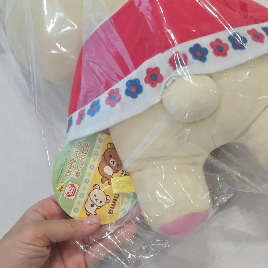 [BUNJANG] Classic Rilakkuma Large Plush Doll / 코리락쿠마 대형
