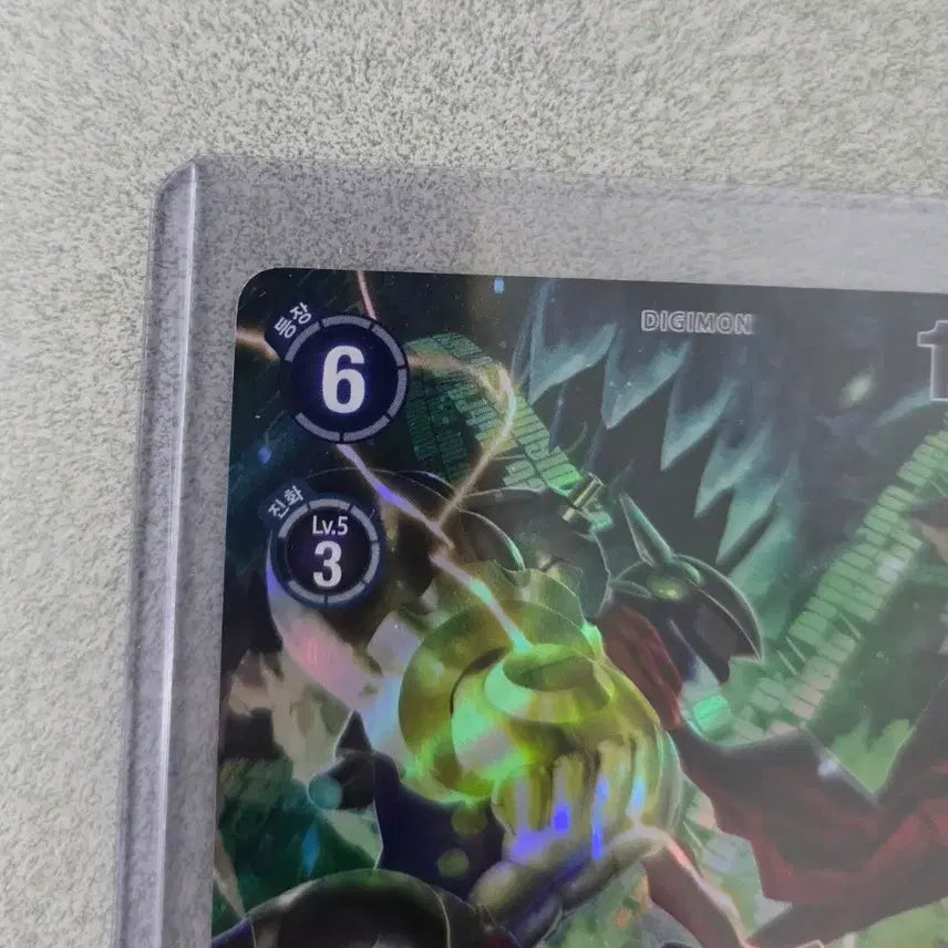 [BUNJANG] Digimon TCG Justimon Blitz Arms ACE SR / 디지몬 TCG 저스티몬 블리츠 암 ACE SR