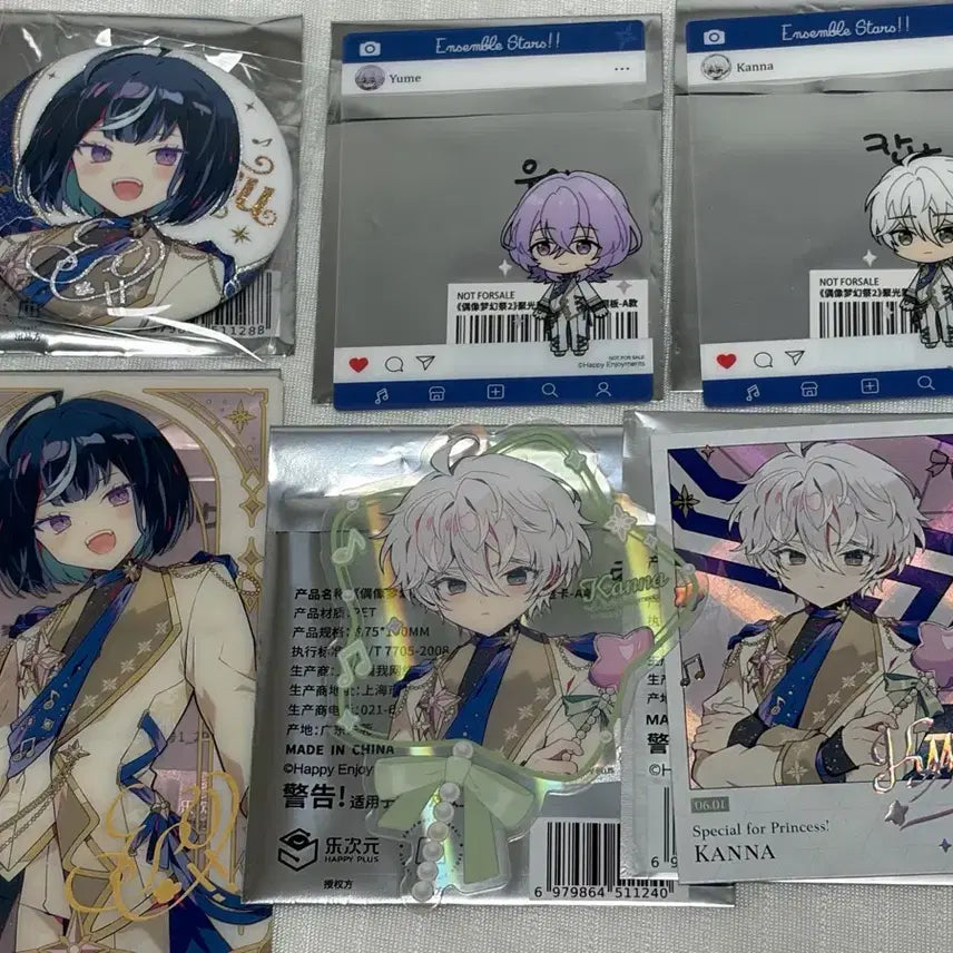 [BUNJANG] Ensemble Stars! Mofun Popup Esprit Es Kanna Yume Bundle Set / 앙스타 모펀 팝업 에스프리 에스 칸나 유메