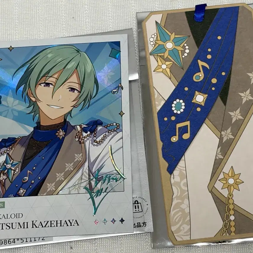 [BUNJANG] Ensemble Stars! Momopara Popup Alkaloid Aira Tatsumi Bundle Set / 앙스타 모펀 팝업 알칼로이드 아이라 타츠미