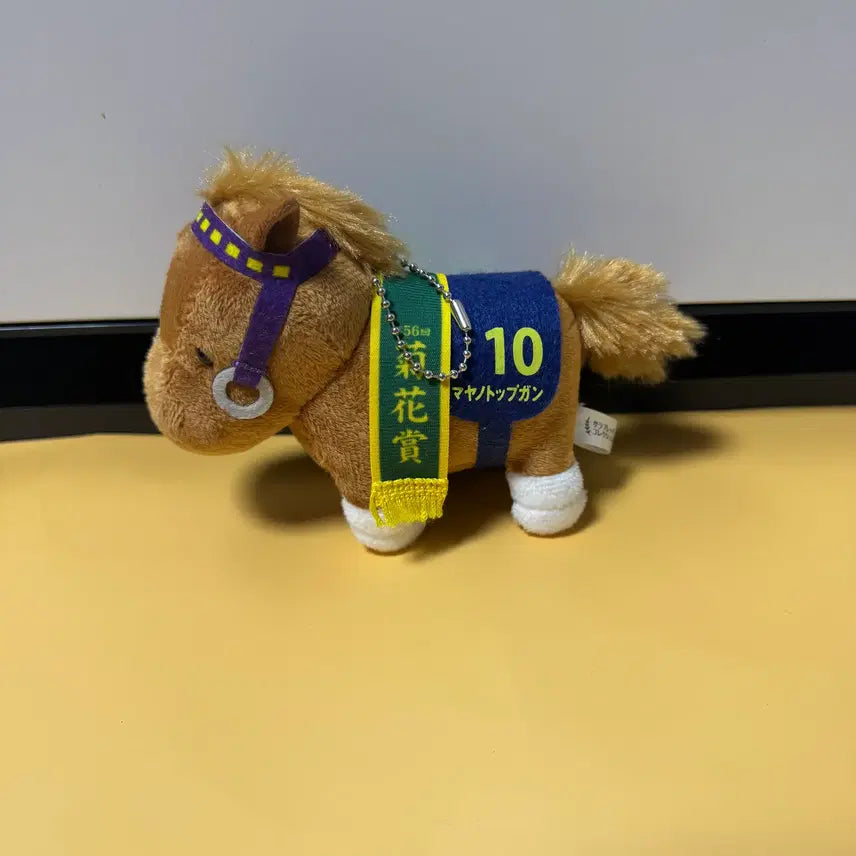 [BUNJANG] Mayano Top Gun Thoroughbred Collection Mascot Doll / 마야노 탑건 서러브레드 컬렉션 마스코트 원본마 인형 우마무스메