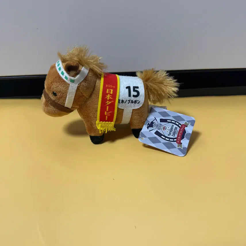 [BUNJANG] Miho Bourbon Thoroughbred Collection Mascot Original Horse Doll Umamusume / 미호노 부르봉 서러브레드 컬렉션 마스코트 원본마 인형 우마무스메