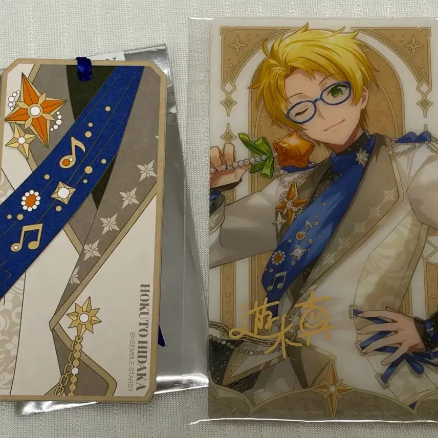 [BUNJANG] Ensemble Stars! Trickstar Hokuto Makoto Event Exclusive Set / 앙스타 모펀 팝업 트릭스타 호쿠토 마코토
