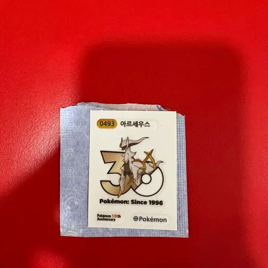 [BUNJANG] Pokemon Arceus 30th Anniversary Band Seal / 포켓몬 아르세우그 30주년 띠브씰