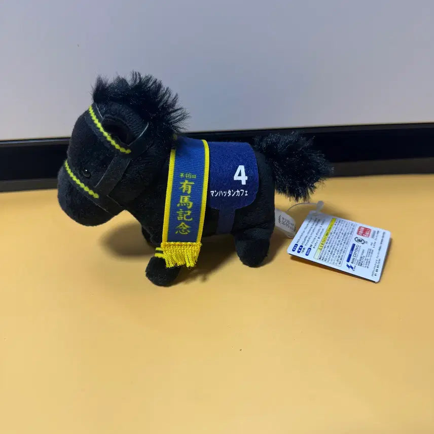 [BUNJANG] Manhattan Cafe Thoroughbred Collection Mascot Plush - Uma Musume / 맨하탄 카페 서러브레드 컬렉션 마스코트 원본마 인형 우마무스메