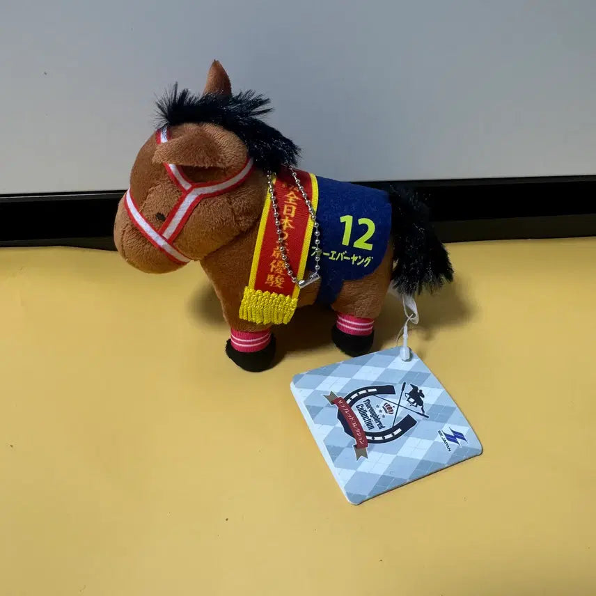 [BUNJANG] Forever Young Thoroughbred Collection Mascot Horse Doll / 포에버영 서러브레드 컬렉션 마스코트 원본마 인형 우마무스메