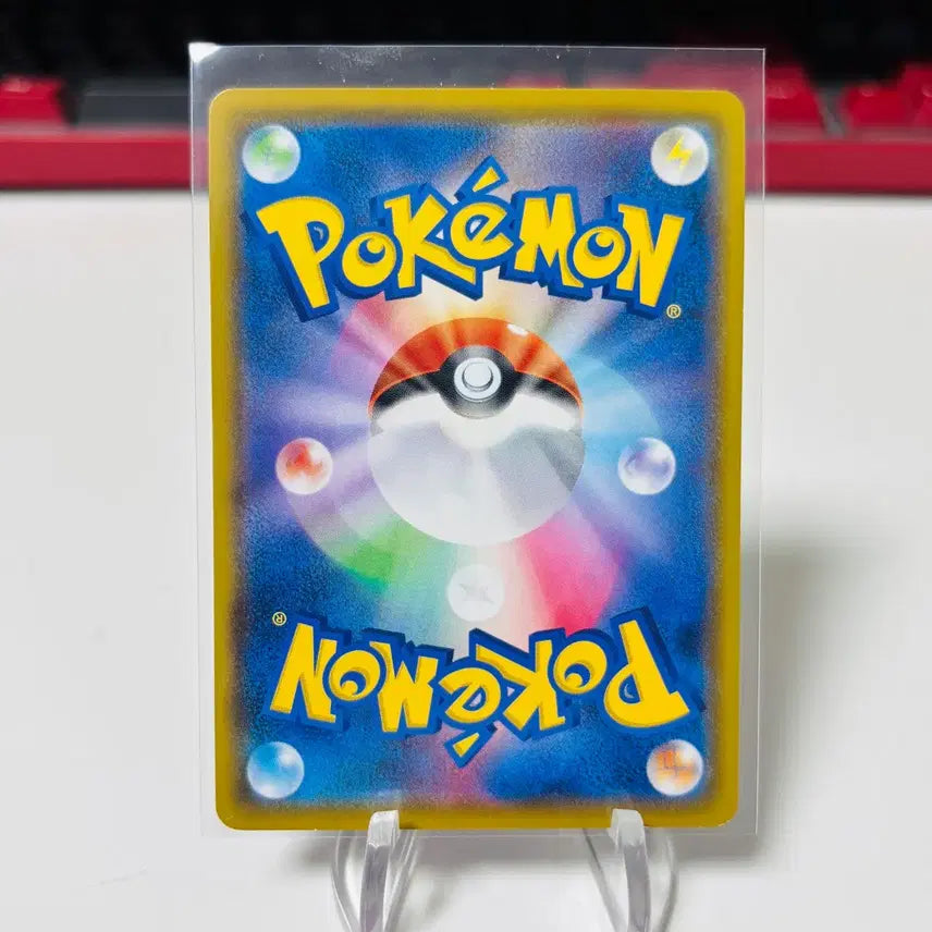 [BUNJANG] Pokemon Card "Annihilape" Card by Asako Ito / (일판) 포켓몬카드 아사코이토 작가 치렁