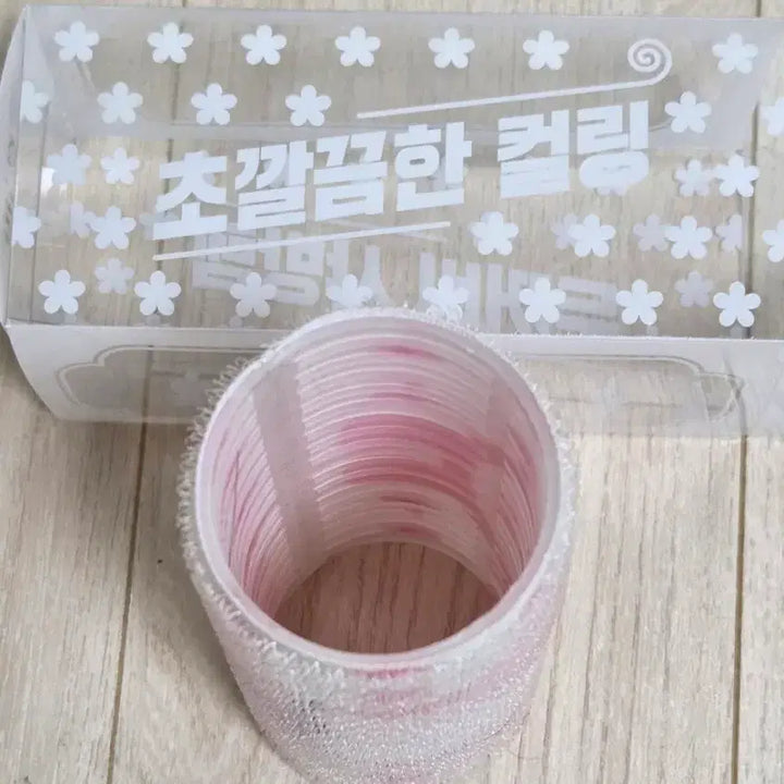 [BUNJANG] Jinro "Dubby" Frog "Sticky Bangs" Hair Clip / 진로 두꺼비 앞머리 찍찍이