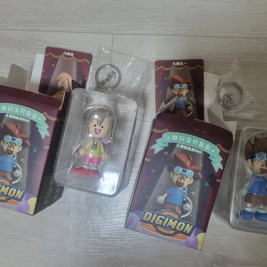 [BUNJANG] Digimon Wooden Doll Keychain Set (Nari, Taichi) Bundle / 디지몬 목각인형 키링 나리, 태일이 일괄 판매 (히카리, 타이치)