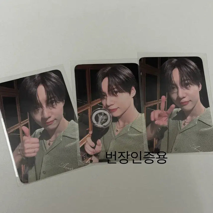 [BUNJANG] Taemin Official Lightstick, Pouch, and 3 Photocards Bundle Set / 태민응원봉 양도합니다