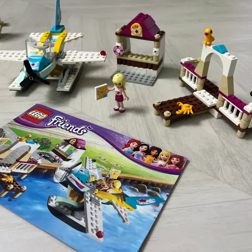[BUNJANG] LEGO Friends 3063 Stephanie&