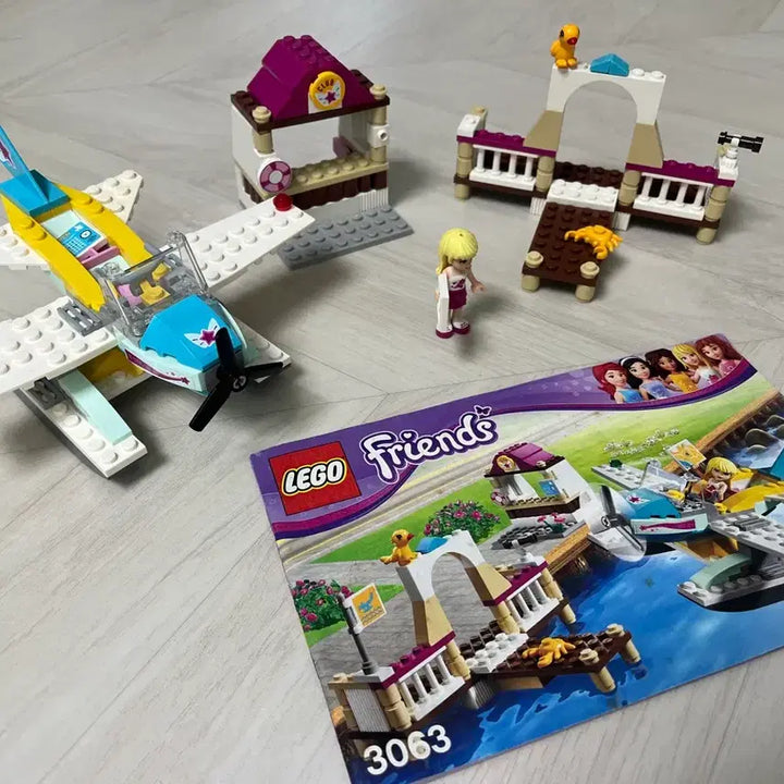 [BUNJANG] LEGO Friends 3063 Stephanie&