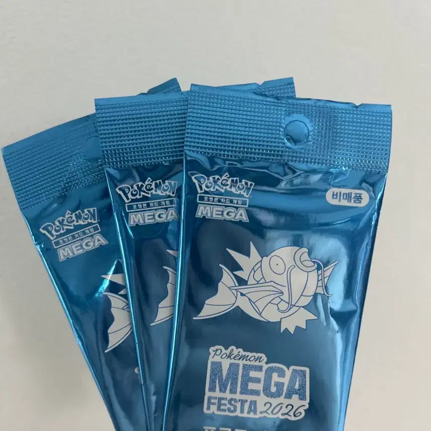 [BUNJANG] Magikarp Card 3-Card Bundle Set / 잉어킹 카드 3매  일괄 판매