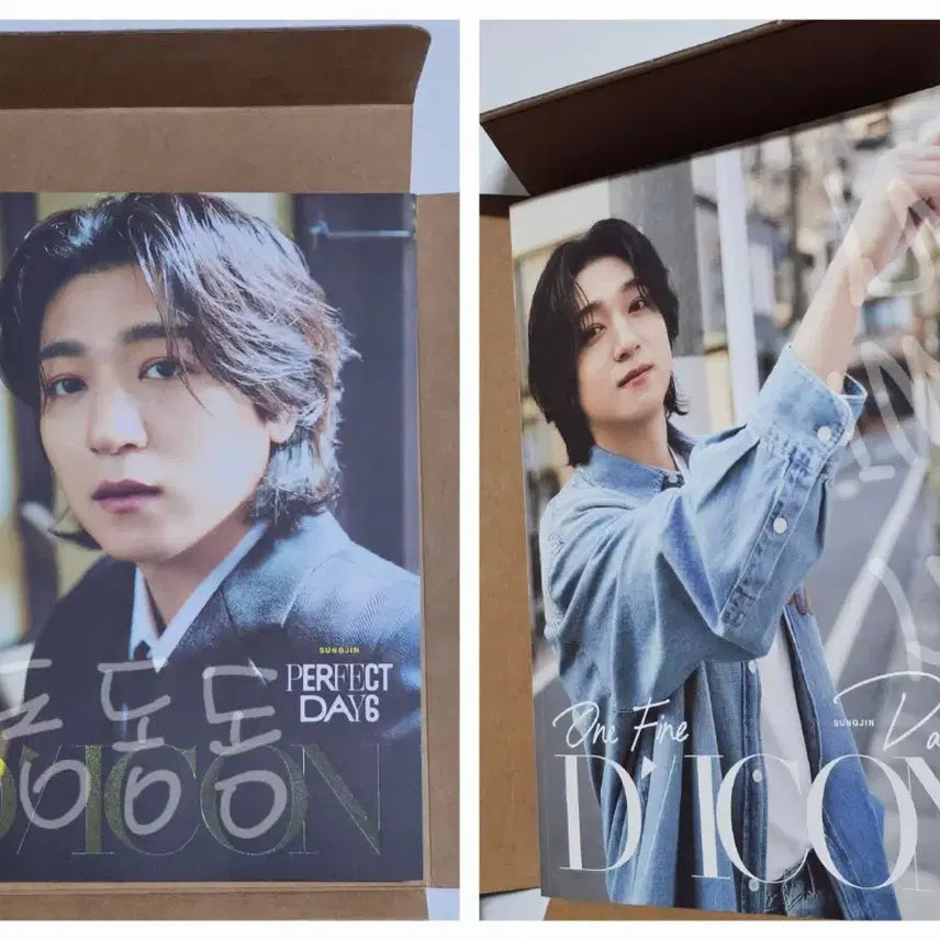 [BUNJANG] DAY6 Sungjin Dicon Magazine Type A+B Bundle Set / 데이식스 디아이콘 성진 A+B타입 잡지만
