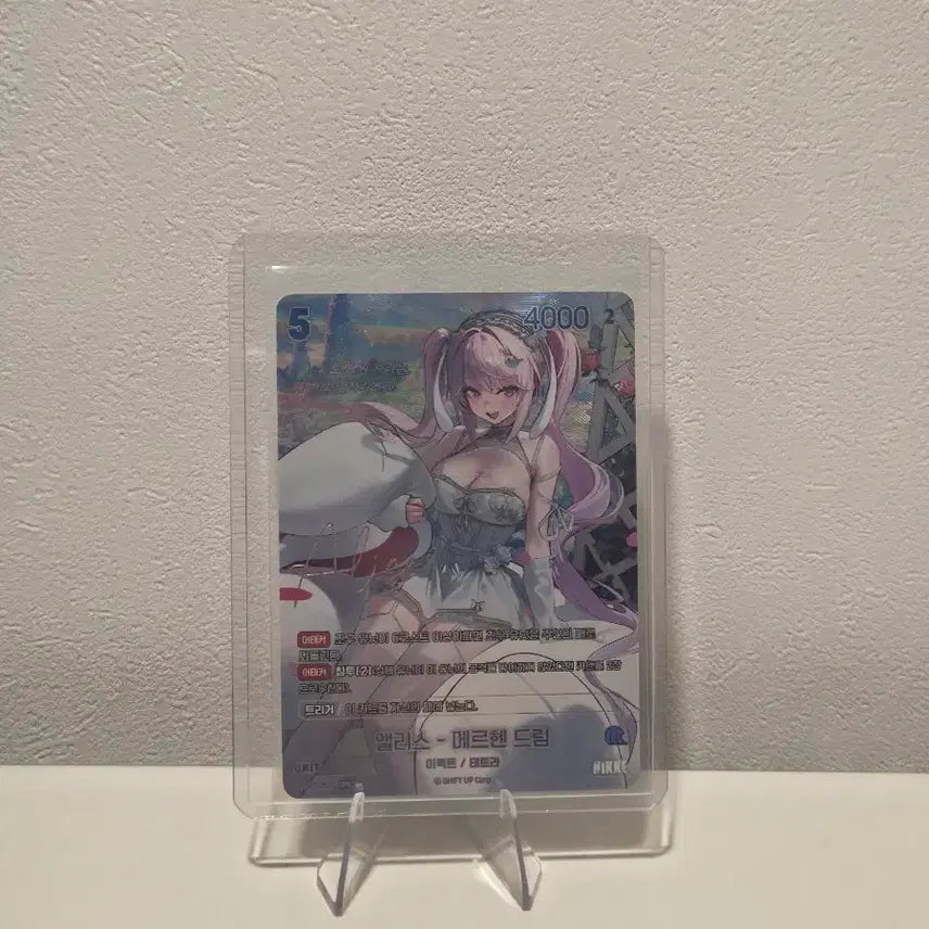 [BUNJANG] Nike Nivel Arena Alice SPR Signed Card / 니케 니벨아레나 앨리스 spr 싸인카드