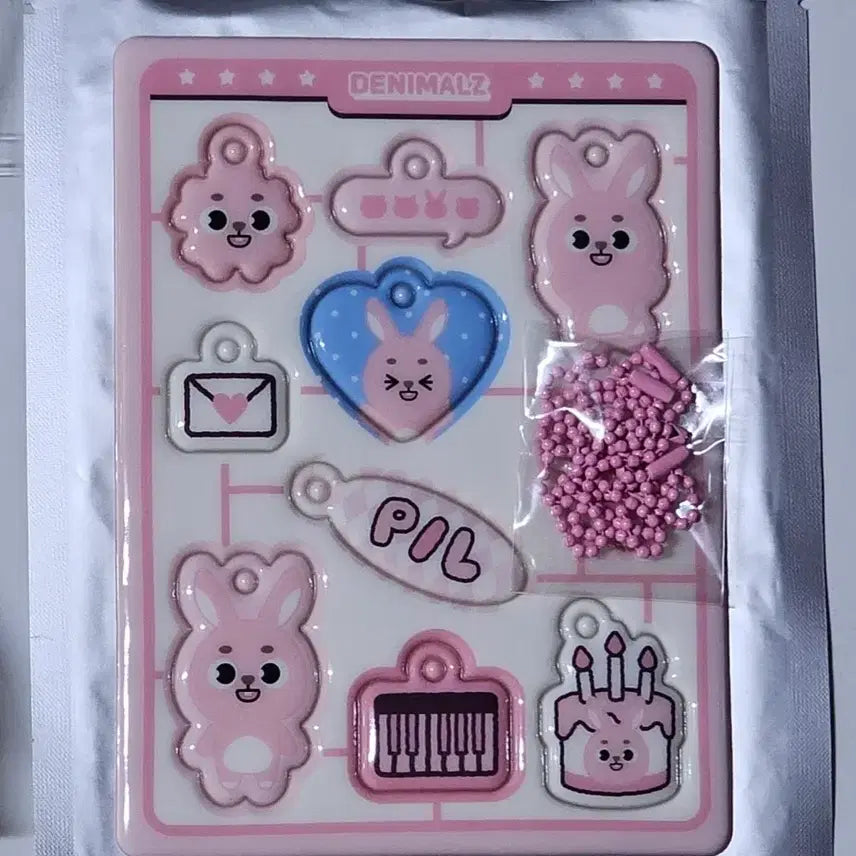 [BUNJANG] Day6 Denimals Wonpil Soft Keyring / 데이식스 데니멀즈 소프트키링 원필