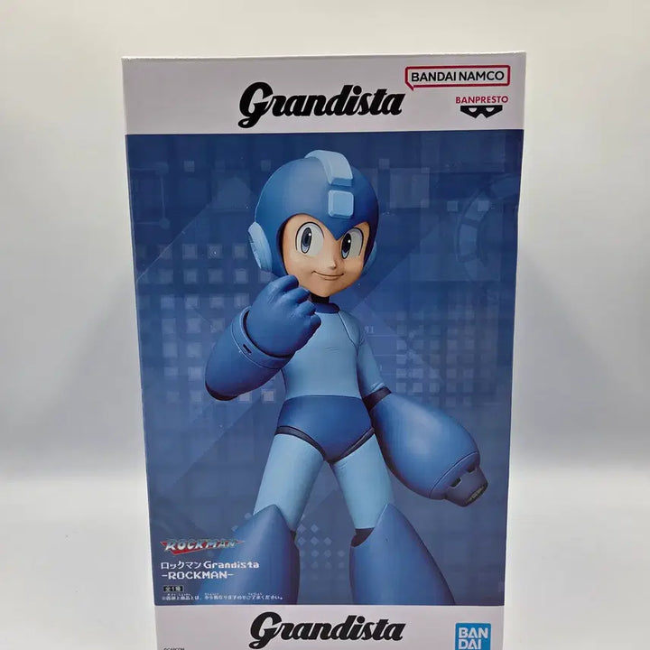 [BUNJANG] Banpresto Grandista Mega Man Figure / 그란디스타 반프레스토 그란디스타(Grandista) 록맨 피규어