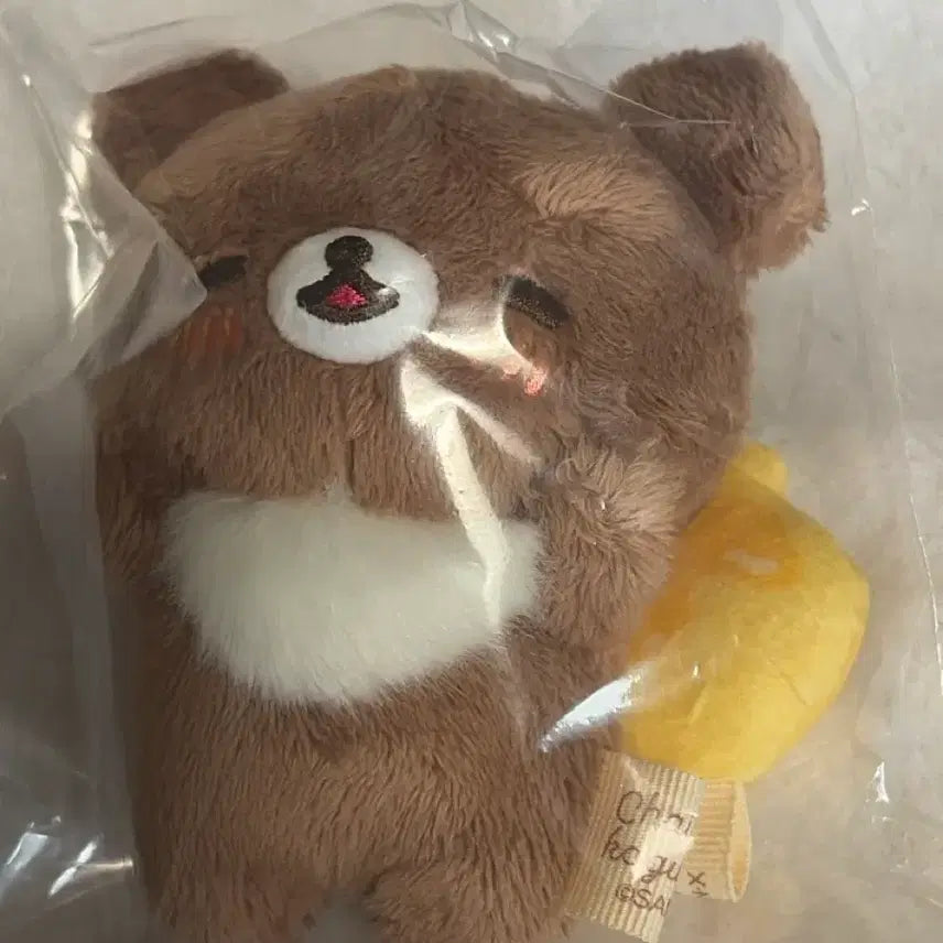 [BUNJANG] Chairo Koguma Marche Mascot / 차이로코구마 마르쉐 마스코트
