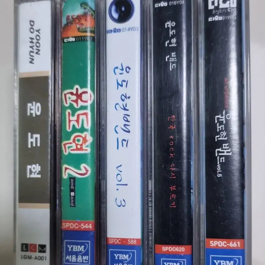 [BUNJANG] Yoon Do Hyun / YB 1-5 Albums (Opened Cassette Tape) / 윤도현/YB 1-5집  (개봉 카세트테이프)
