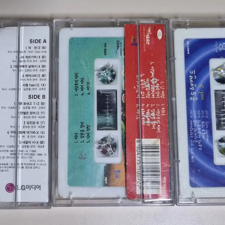 [BUNJANG] Yoon Do Hyun / YB 1-5 Albums (Opened Cassette Tape) / 윤도현/YB 1-5집  (개봉 카세트테이프)