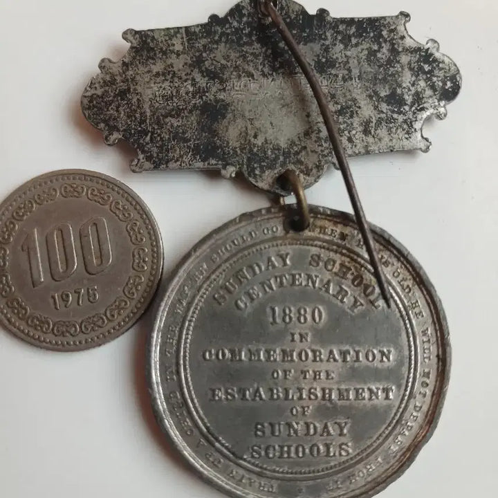 [BUNJANG] 1880 British Commemorative Medal - Robert Raikes Portrait / 1880년 영국 기념 메달