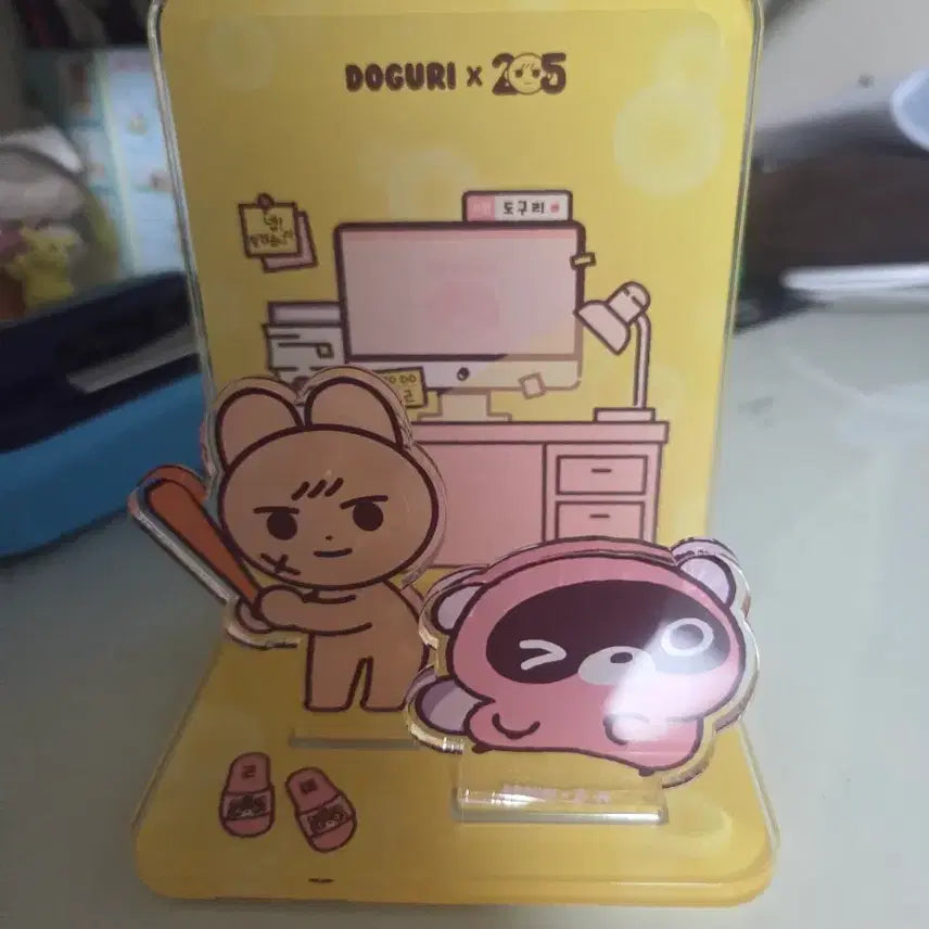 [BUNJANG] Doguri Acrylic Figure / 도구리 아크릴 피규어 팝니다